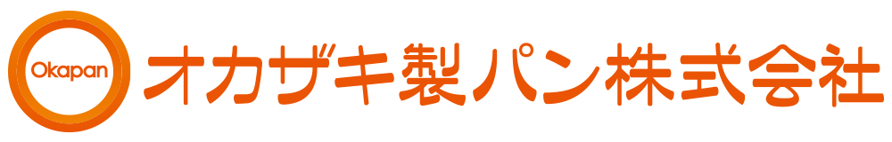 オカザキ製パン株式会社